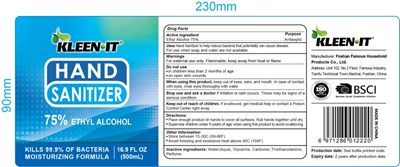 500 mL Label (Label 21)